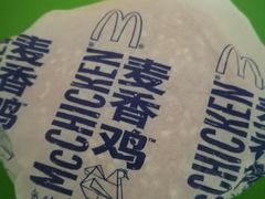 -麦当劳(军博店)