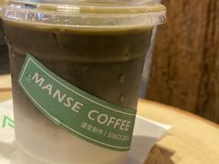 水泥拿铁-漫笙舍Manse·咖啡·民宿