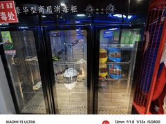 -金港秋名山·双层卡丁车场