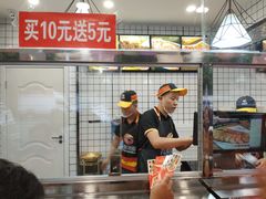 -九多肉多(五味什字店)