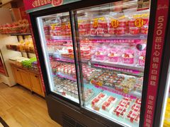 -味多美蛋糕(灯市口店)