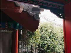 -有喜胶东小馆(超极合生汇太申祥和店)