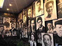 -中共一大纪念馆