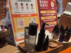-泰合玺·精油疗愈SPA(狮山天街生活广场店)