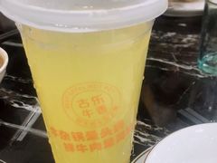 -古乐牛香·鲜牛肉牛杂火锅(高新店)