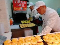-明瓦廊小区