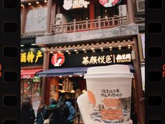 门面-茶颜悦色(坡子街幽兰阁店)
