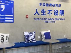 -禾沐·轻食·面包·咖啡