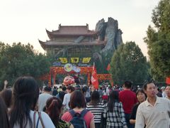 -横店影视城梦幻谷园区