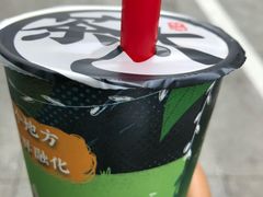 招牌珍珠奶茶-茶太良品·北京特色茶饮(西站食宝街店)