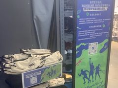 -迪卡侬(大英山店)