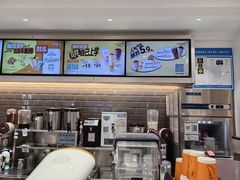 -CoCo都可(汉神购物广场店)
