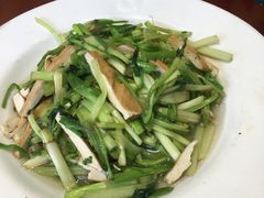 水芹炒香干-苏州人家(锦溪镇店)