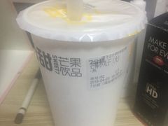 -7分甜(观前碧凤坊店)