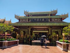 -南宁方特东盟神画