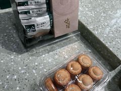 -泸溪河桃酥(西直门凯德店)