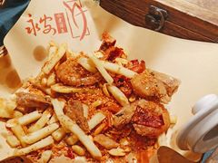 -永安水煮活鱼·仪征土菜院子