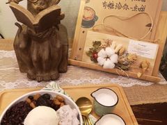 有糖菜菜-春风·有糖(崇宁路店)