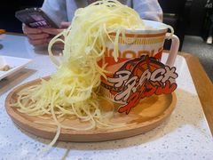 -探鱼·鲜青椒爽麻烤鱼(中天广场店)