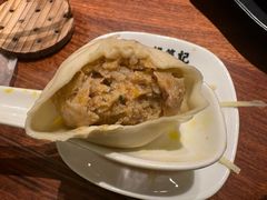 -锡笼记·无锡小笼(常熟万达店)