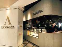 -L'Arome芳芳法国餐厅(仙林金鹰店)