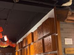 -京味斋·北京烤鸭(北京南站洋桥店)