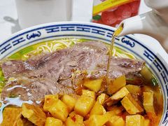 -永丰面馆(汉口路店)