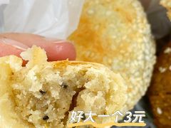 牛舌饼-白魁老号饭庄(安内店)