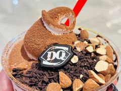 巧克力巴旦木拌拌碗冰淇淋-DQ·蛋糕·冰淇淋(虹口龙之梦店)