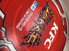 -肯德基(三元桥东店)
