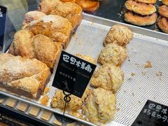 -Dough&Joe团憩(瑞虹天地月亮湾店)