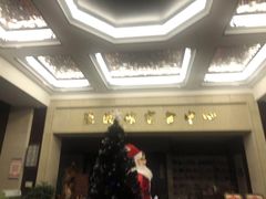 -薇满楼宴会中心(尚城国际购物中心店)