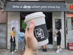 -JPG coffee(广州体育西店)