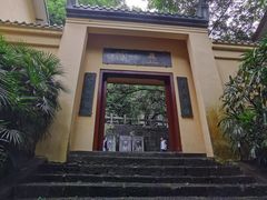 -叠彩山景区