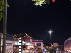-开元盛世广场(新华北路店)