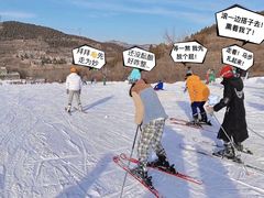 -济南卧虎山滑雪场