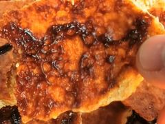 -古今香大名府老杨家香油坊(回民街店)