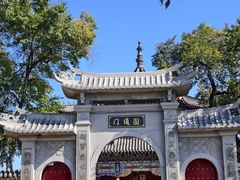-北山公园