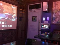 -欧歌堡KTV PARTY(万濠城店)