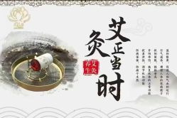 -名发世家烫染