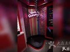 -好乐迪KTV(金钻店)
