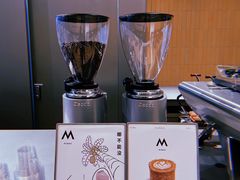 -M Stand(北京平安幸福中心店)