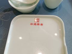 -乔家小院•非遗驴肉•本地小海鲜(滨河路店)