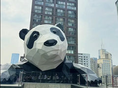 -成都太古里IFS国金中心亚朵X酒店