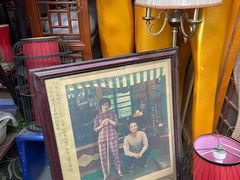 -亮佳鸿华二手市场