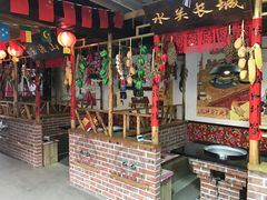 -缘福乡村铁锅炖民宿(八达岭店)