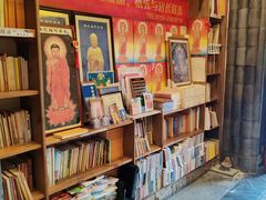 -云来居素食馆(南山店)