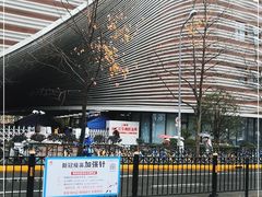 -上海市徐汇区口腔医院