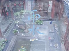 -映像威海·海鲜味道(市区店)