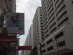 -澳洲牛奶公司(佐敦店)